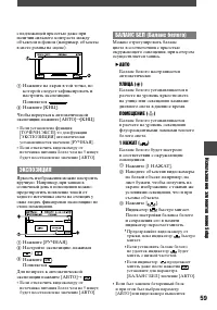 Страница 177