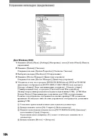 Страница 222
