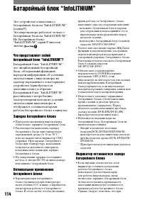 Страница 232