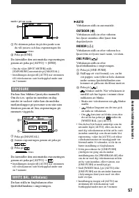 Страница 57