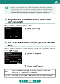 Страница 124