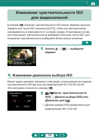 Страница 126