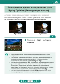 Страница 128