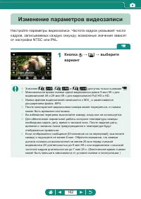 Страница 162