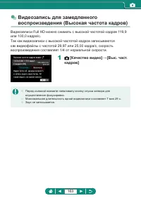 Страница 163