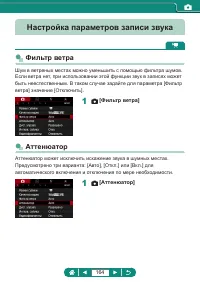 Страница 164
