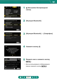 Страница 217