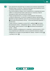 Страница 220