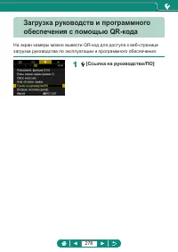 Страница 278