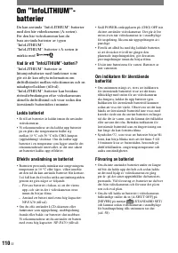 Страница 110