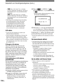 Страница 114