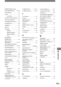 Страница 121