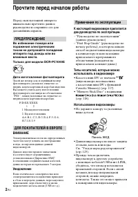 Страница 124
