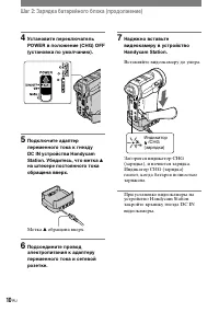 Страница 132