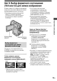 Страница 141