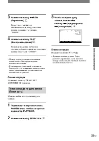 Страница 155