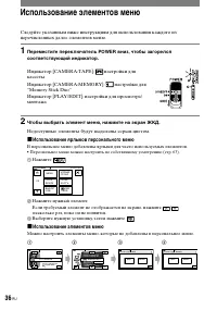 Страница 158