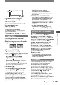 Страница 165