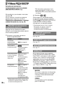 Страница 178