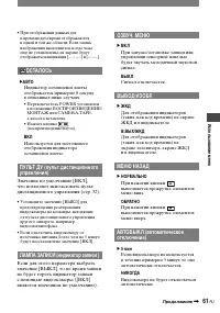 Страница 183