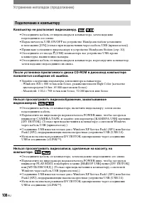 Страница 230