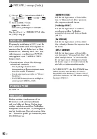 Страница 52
