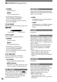Страница 56