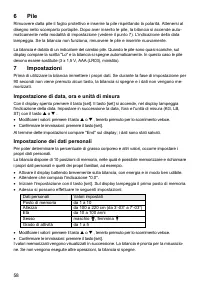 Страница 58