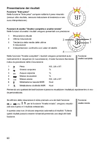 Страница 60