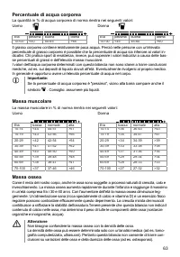 Страница 63