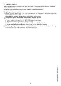Страница 44