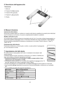 Страница 46