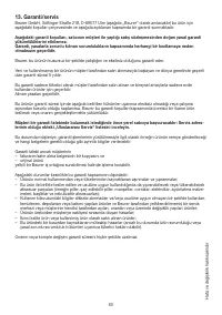 Страница 60