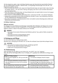 Страница 9