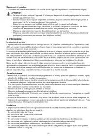 Страница 22