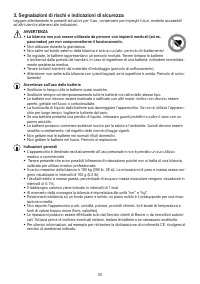 Страница 39