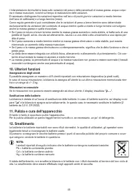 Страница 45