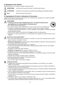 Страница 47
