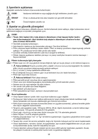 Страница 58