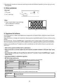 Страница 60