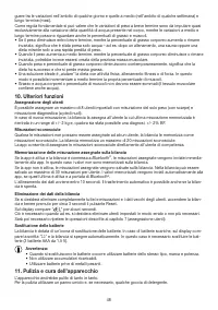 Страница 48