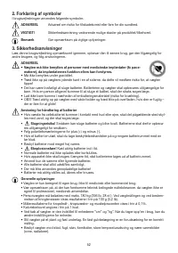 Страница 52