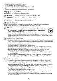 Страница 36