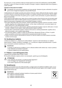 Страница 42