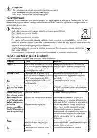 Страница 49