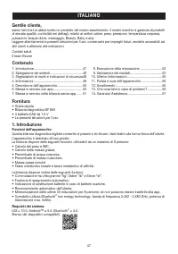 Страница 47