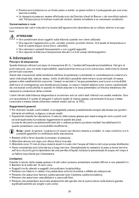 Страница 49