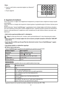 Страница 61