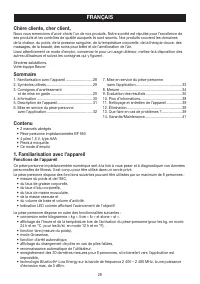 Страница 28