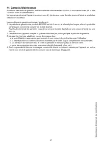 Страница 41